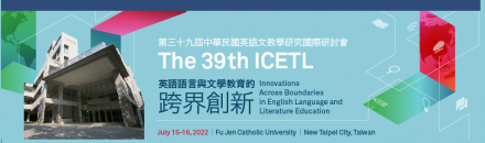 2022 39th ICETL Taiwan masthead LU plenary presentation